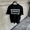 Black kenzo paris bicolor classic two-tone embroidered tee