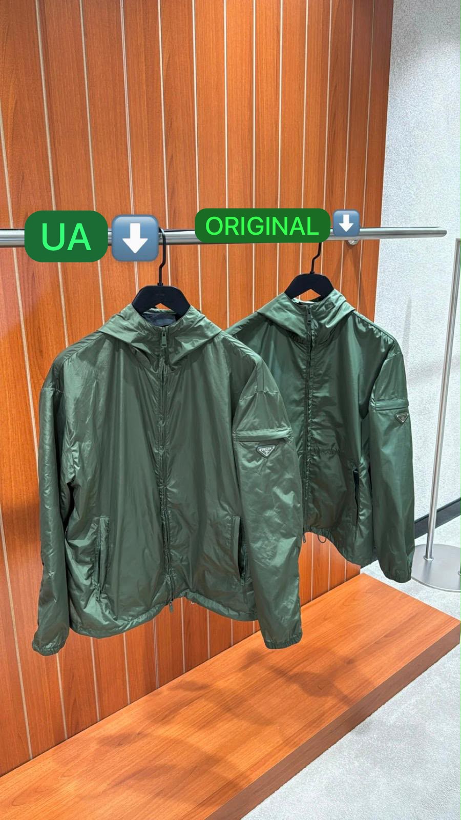 Green Prada hooded lightweight enamel triangle sleeve logo jacket - Image 9
