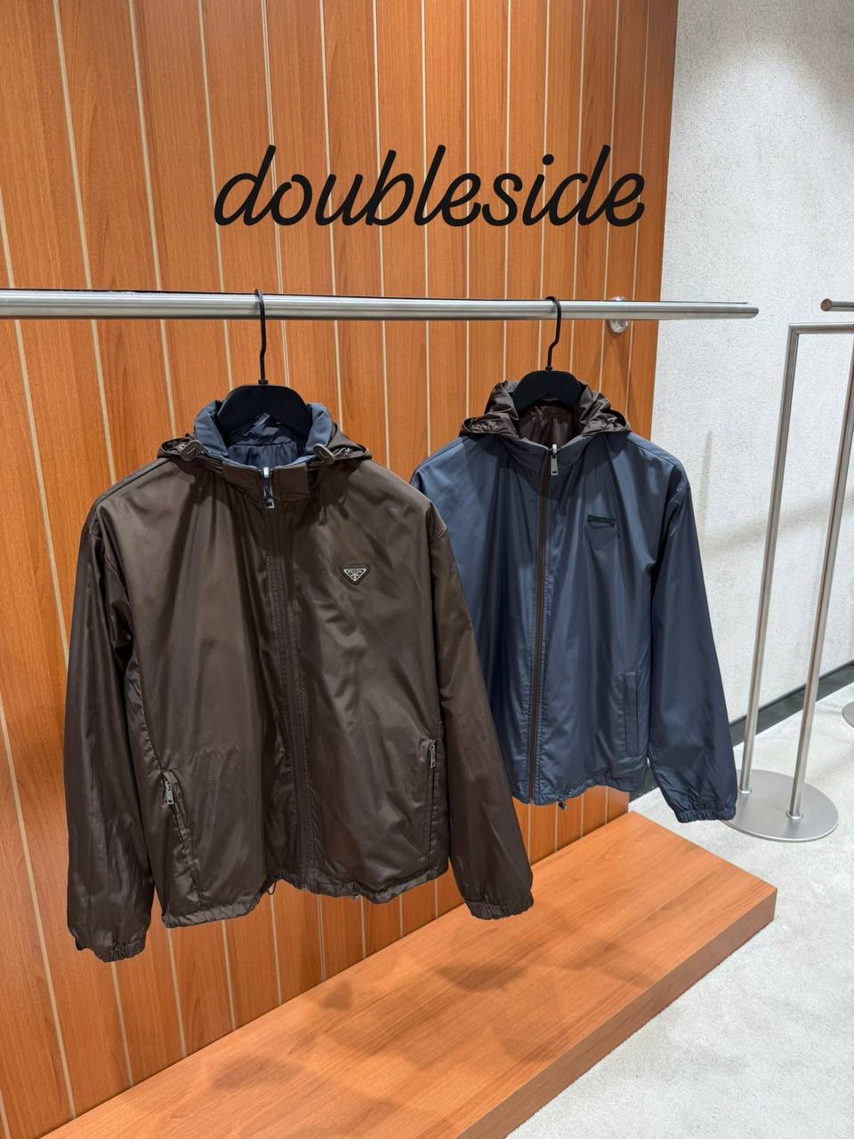 Brown & blue Prada reversible re-nylon jacket